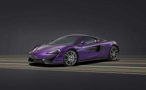 2015 McLaren MSO 570S Coupe