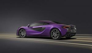 2015 McLaren MSO 570S Coupe