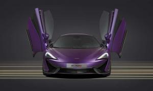 2015 McLaren MSO 570S Coupe