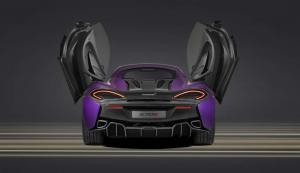 2015 McLaren MSO 570S Coupe