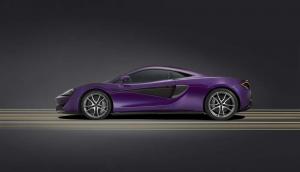 2015 McLaren MSO 570S Coupe