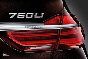 2016 BMW 7-Series Individual