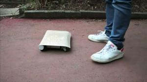 Японцы изобрели миниатюрный персональный транспортер Walkcar