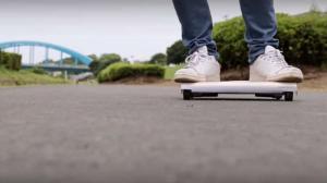 Walkcar