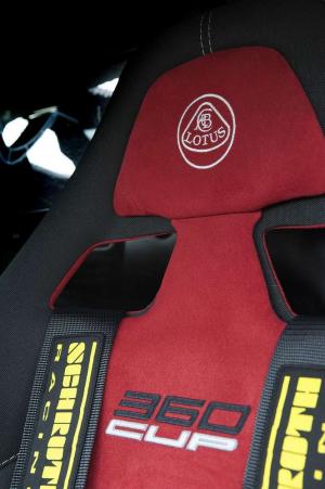 2015 Lotus Exige Cup 360