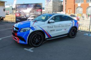 Supercarshow 2015