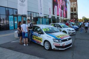 Supercarshow 2015