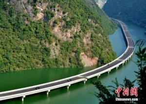 Overwater Highway в Китае