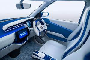 2015 Daihatsu D-Base Concept
