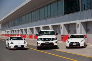2015 Nissan Patrol Nismo