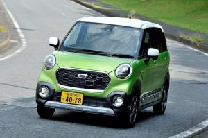 2015 Daihatsu