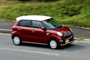 2015 Daihatsu
