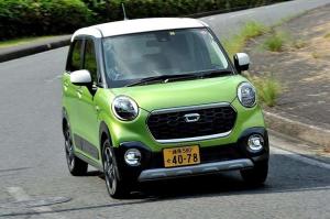 2015 Daihatsu
