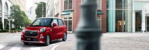 2015 Daihatsu