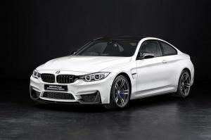 2015 BMW M4 Coupe Individual Edition
