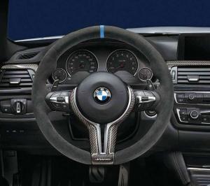 2015 BMW M4 Coupe Individual Edition