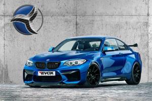 «Заряженное» купе BMW M2 одели в карбон
