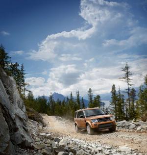 2015 Land Rover Discovery