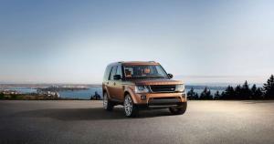 2015 Land Rover Discovery