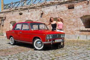 Стильная