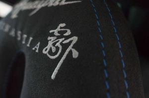 2015 Pagani Huayra Dinastia Limited Edition
