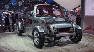Toyota раздела свой концепт Kikai