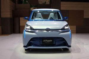 2015 Daihatsu D-Base Concept