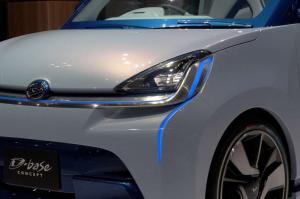 2015 Daihatsu D-Base Concept