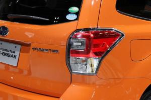 2015 Subaru Forester X-Break