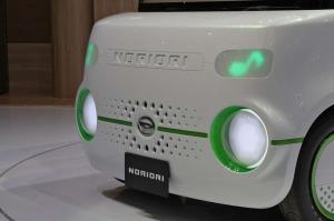 2015 Daihatsu Nori Ori Concept