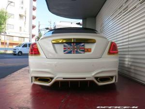 2015 Rolls-Royce Wraith by Office-K