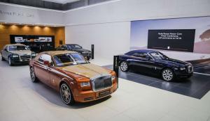 2015 Rolls-Royce Phantom Coupe Tiger Edition