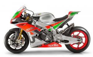 Aprilia сделала конкурента гоночным мотоциклам