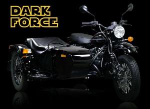 Ural Dark Force – по следам «Звездных войн»