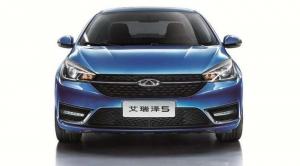 2015 Chery Arrizo 5