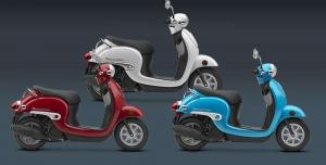 Скутер Honda Metropolitan 2016 модельного года
