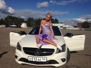 В лучах трилучной звезды