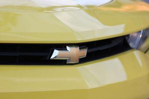 2016 Chevrolet Camaro