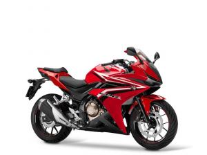 2016 Honda CBR500R