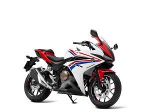 2016 Honda CBR500R