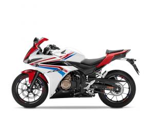 2016 Honda CBR500R