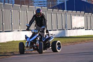 2013 Armada ATV 250D