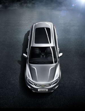 2016 Geely NL-3