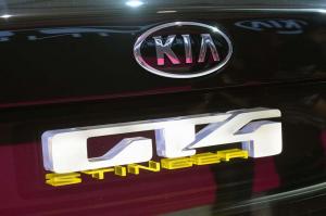 2014 Kia GT4 Stinger Concept Live From Detroit 2014