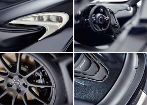 Масштабная модель McLaren P1