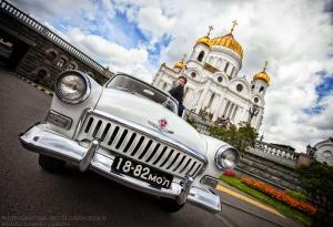 Назад в 60-е