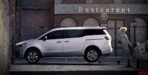 Kia Grand Carnival. Нечто новенькое