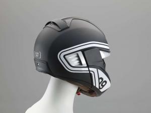 BMW Helmet HUD