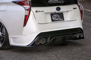 2016 Toyota Prius by Kuhl
