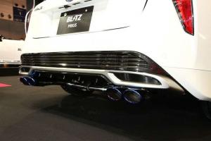 Международное тюнинг-шоу Tokyo Auto Salon 2016